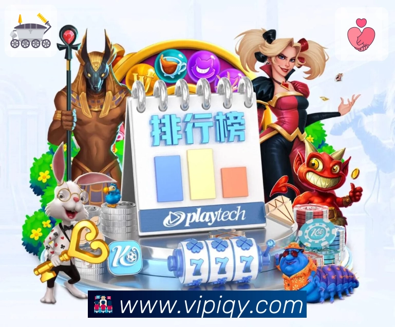 电竞直播与赛区入口